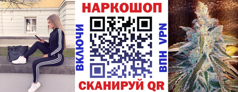 Купить закладку A PVP  Меф мяу мяу  Галлюциногенные грибы  Лсд 25  Гашиш  Мытищи