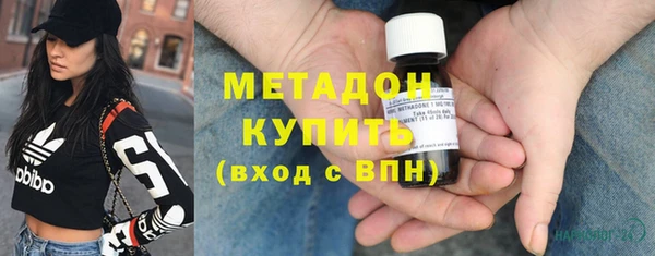 шишки Зерноград