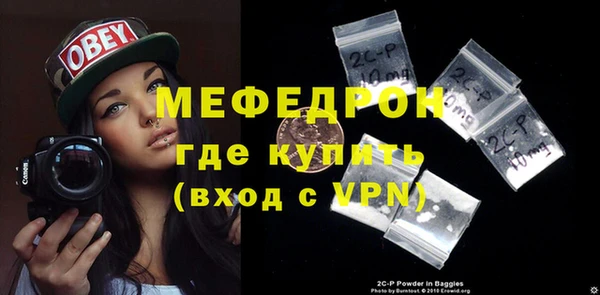 шишки Зерноград