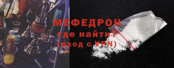 амф Зеленодольск