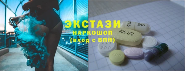 шишки Зерноград