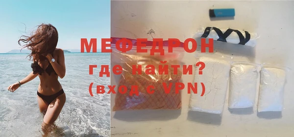 амф Зеленодольск