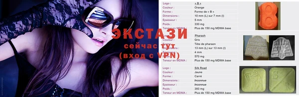 каннабис Зеленокумск