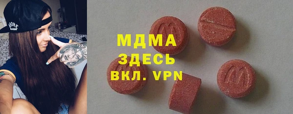 каннабис Зеленокумск