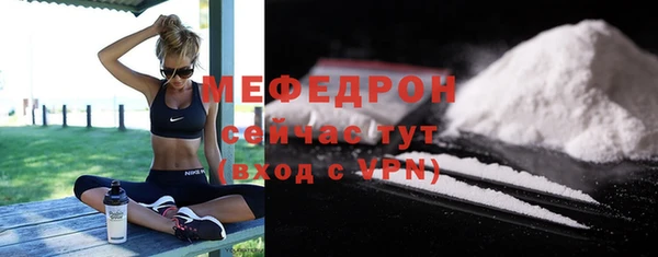 шишки Зерноград