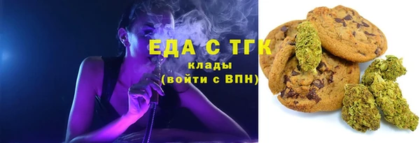 амф Зеленодольск