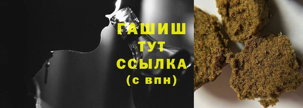 каннабис Зеленокумск