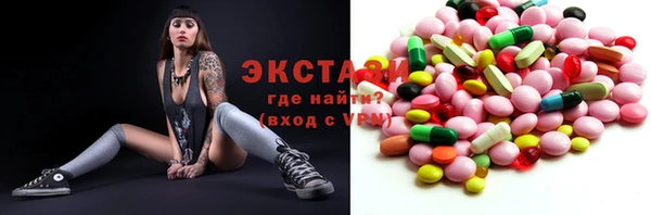 амф Зеленодольск