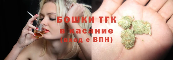 каннабис Зеленокумск