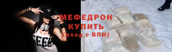 амф Зеленодольск