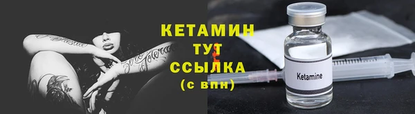 каннабис Зеленокумск