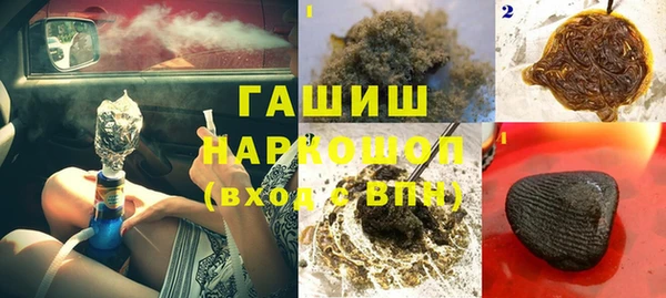 амф Зеленодольск