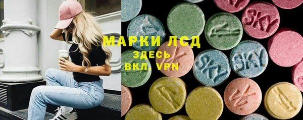 каннабис Зеленокумск