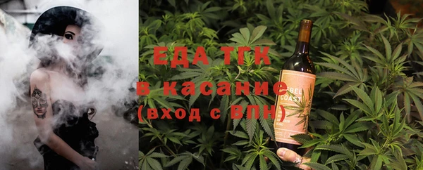 шишки Зерноград