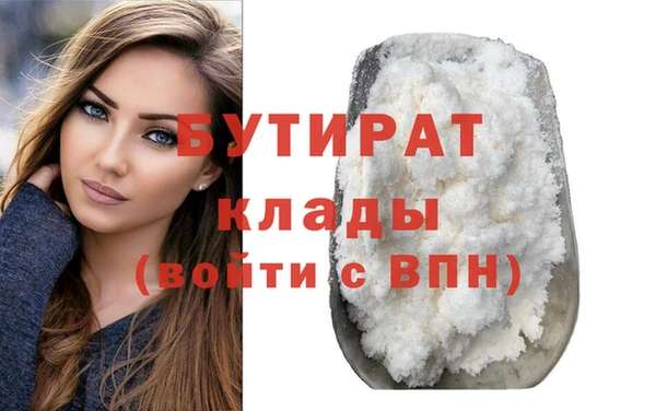 амф Зеленодольск