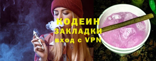 амф Зеленодольск