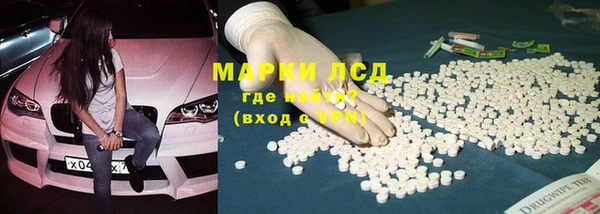 шишки Зерноград