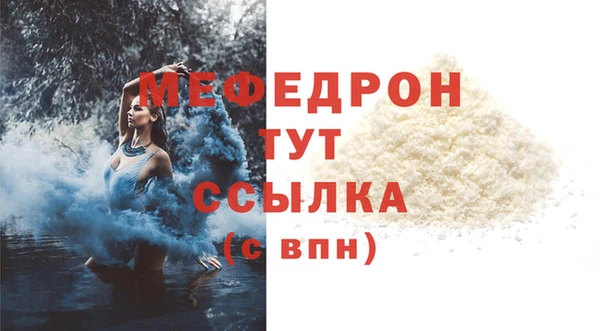 шишки Зерноград