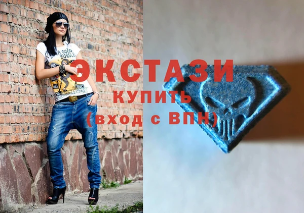 каннабис Зеленокумск