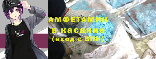 амф Зеленодольск