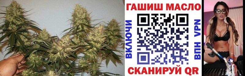 ТГК вейп с тгк  Купить где  Мытищи 